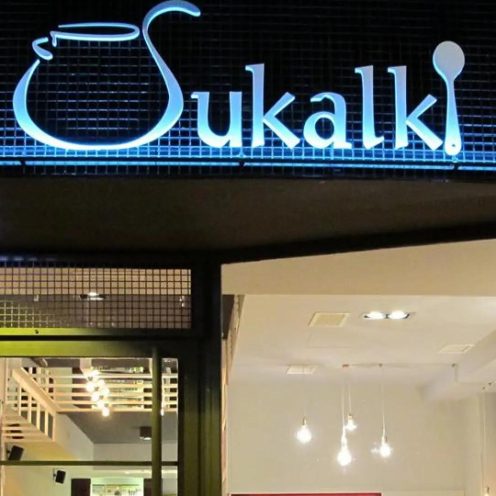 Sukalki